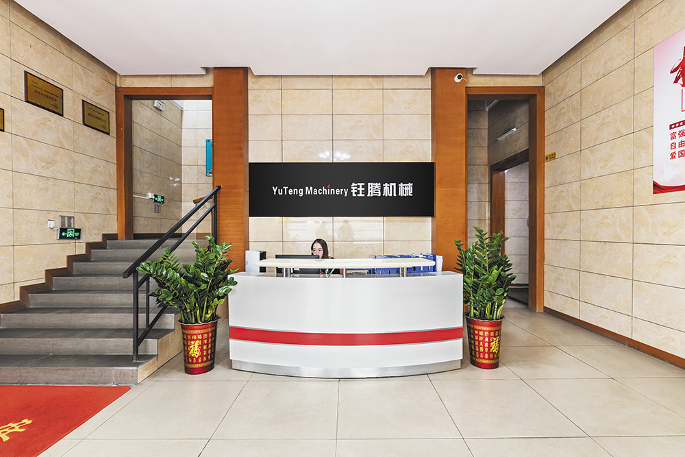 چین Dongguan Yuteng Machinery Technology Co., Ltd. نمایه شرکت